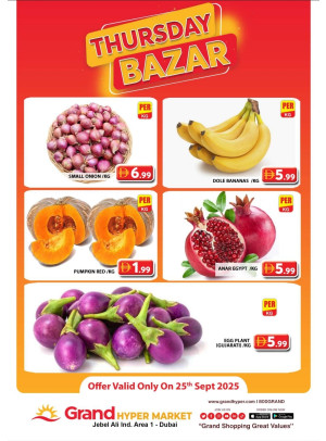 Thursday Bazar - Grand Hypermarket Jebel Ali