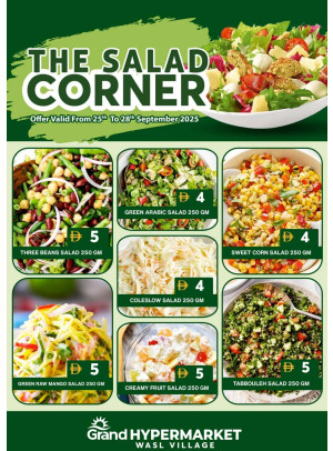 The Salad Corner - Grand Hyper Wasl Village