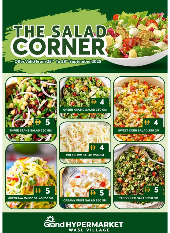 The Salad Corner - Grand Hyper Wasl Village