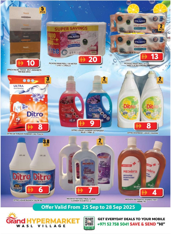 Clean Up Deals - Grand Hyper Wasl Village
