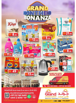 Weekend Deals - Baniyas, Abu Dhabi