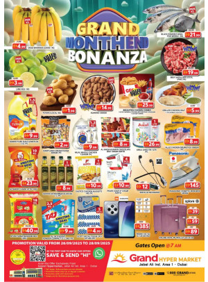 Weekend Deals - Grand Hypermarket Jebel Ali