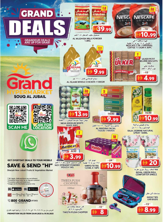 Midweek Deals - Souq Al Jubail, Sharjah