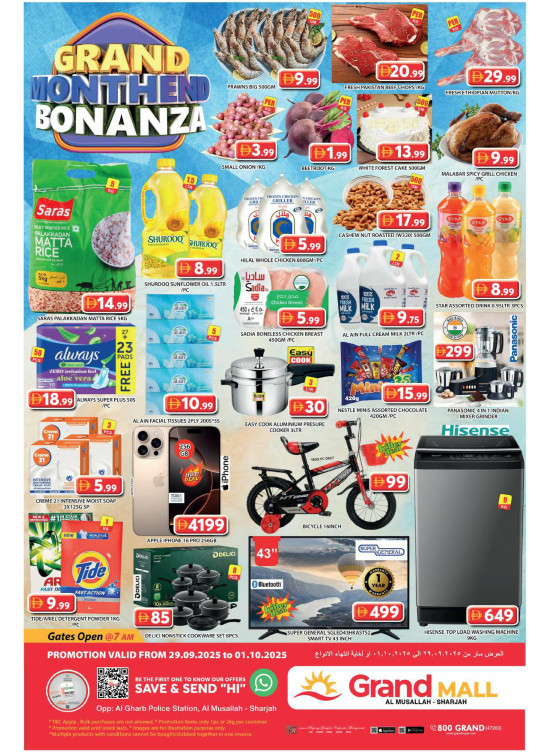 Midweek Deals Grand - Grand Mall Sharjah