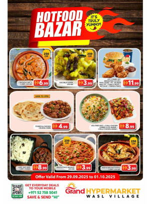 Hotfood Bazar - Wasl Village, Dubai