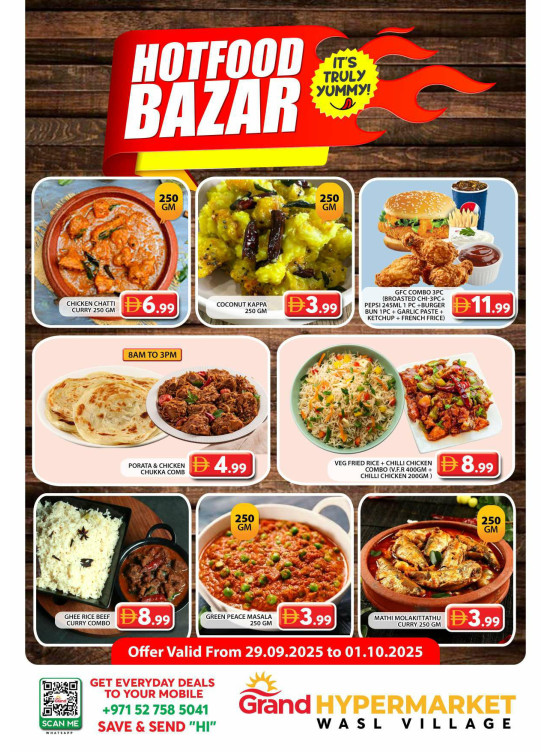 Hotfood Bazar - Wasl Village, Dubai