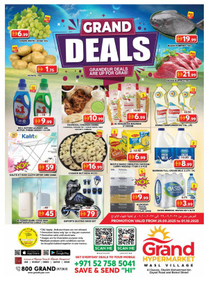 Midweek Deals - Wasl Village, Dubai