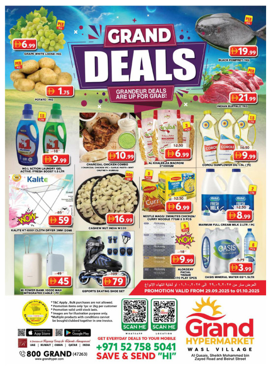 Midweek Deals - Wasl Village, Dubai