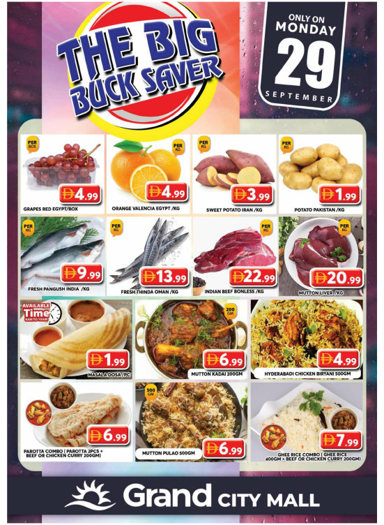 The Big Buck Saver - Grand City Mall
