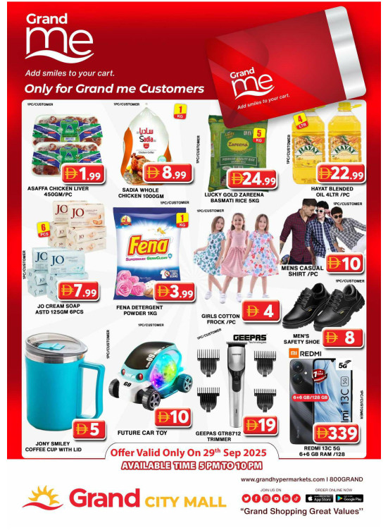 Grand Me Deals - Grand City Mall