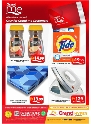 Grand Me Deals - Grand Hyper Muhaisnah