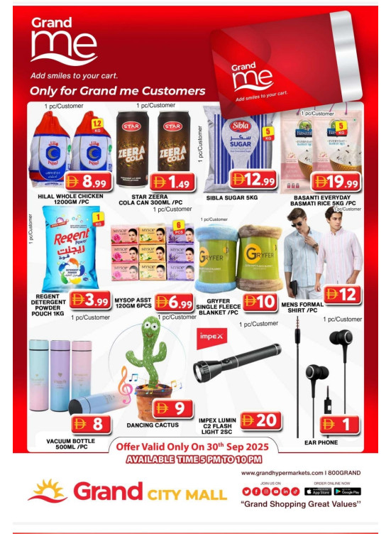 Grand Me Deals - Grand City Mall
