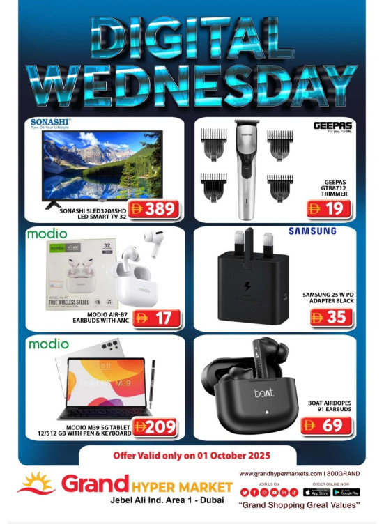 Digital Wednesday - Grand Hypermarket Jebel Ali