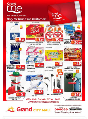 Grand Me Deals - Grand City Mall