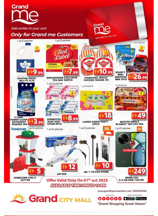Grand Me Deals - Grand City Mall