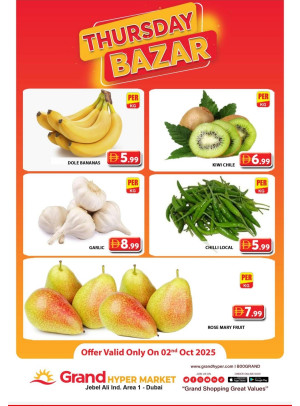 Thursday Bazar - Grand Hypermarket Jebel Ali