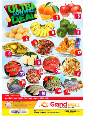 Ultra Low Price Deal - Grand Mall Sharjah