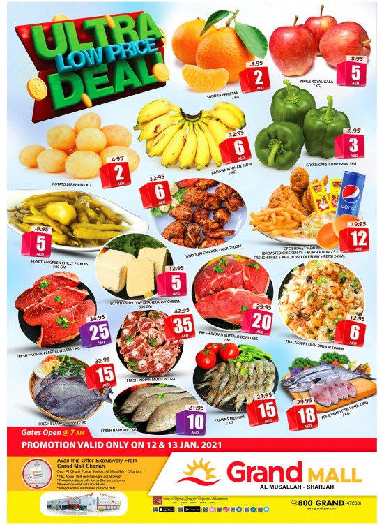 Ultra Low Price Deal - Grand Mall Sharjah