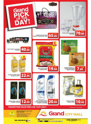 Pick of The Day - Grand City Mall
