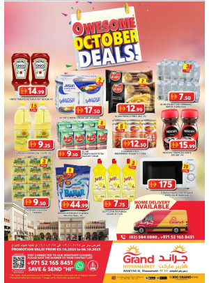 Weekend Deals - Baniyas, Abu Dhabi