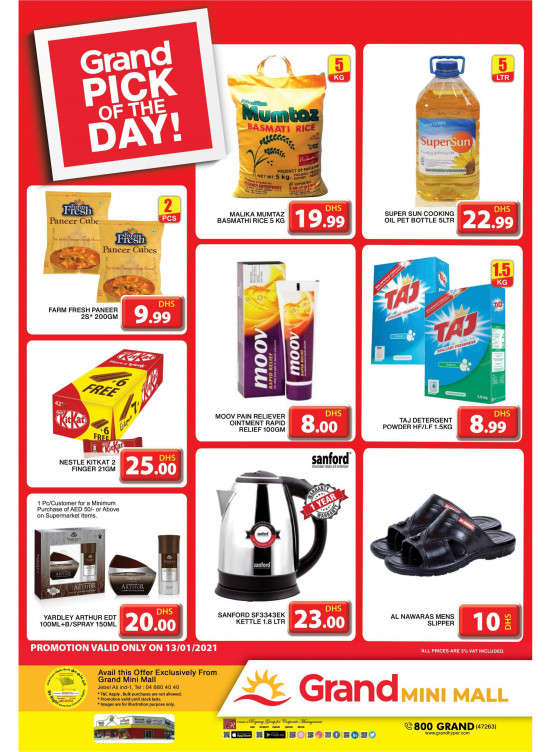 Pick of The Day - Grand Mini Mall