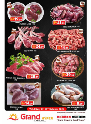 Meat Monday - Grand Hyper Al Khail Mall