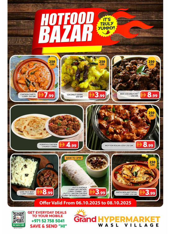 Hotfood Bazar - Wasl Village, Dubai