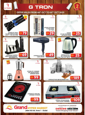 Mega Deals - Grand Hypermarket Jebel Ali