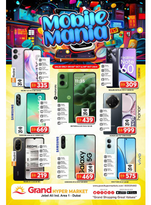 Mobile Mania - Grand Hypermarket Jebel Ali
