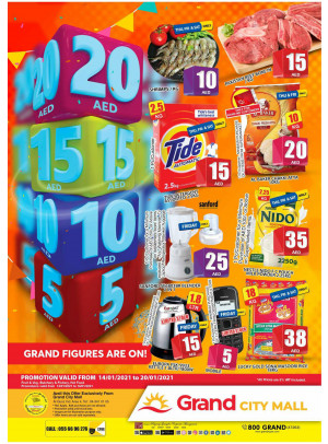 5 AED To 20 AED Deals - Grand City Mall