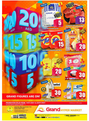 5 AED To 20 AED Deals - Grand Hypermarket Jebel Ali