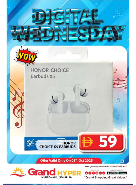 Digital Wednesday - Grand Hyper Muhaisnah