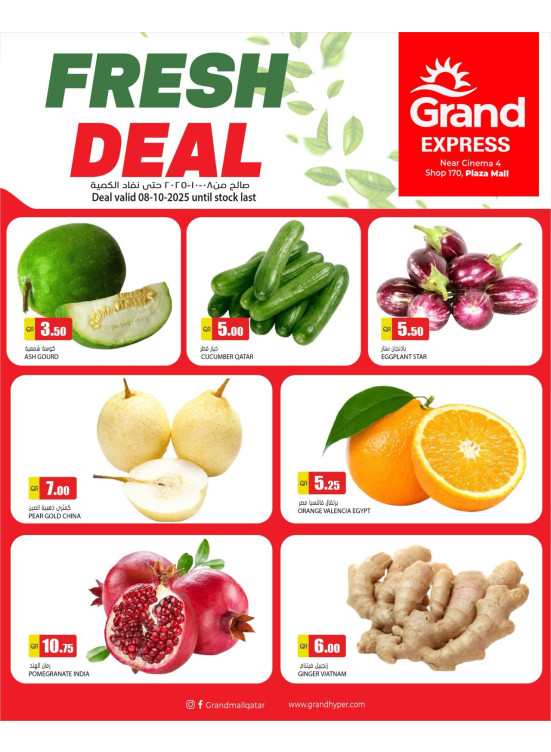Fresh Deal - Plaza Mall, Asian Town