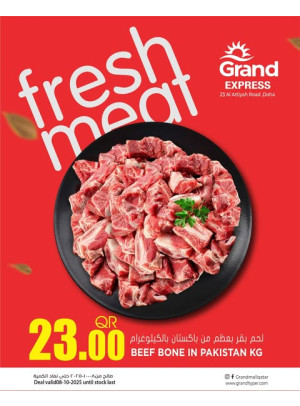 Fresh Meat - Al Attiyah