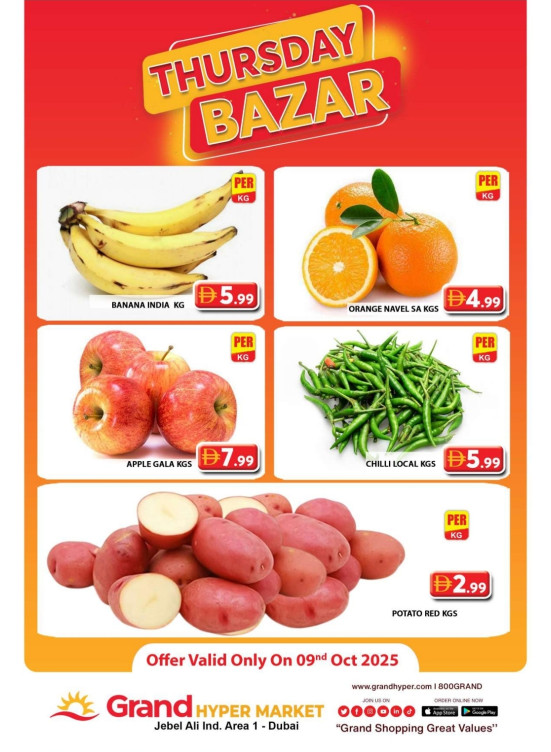 Thursday Bazar - Grand Hypermarket Jebel Ali