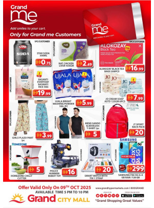 Grand Me Deals - Grand City Mall