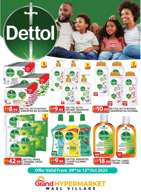 Dettol Deals - Grand Hyper Wasl Village