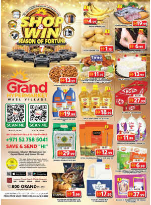 Weekend Deals - Grand Hyper Wasl Village