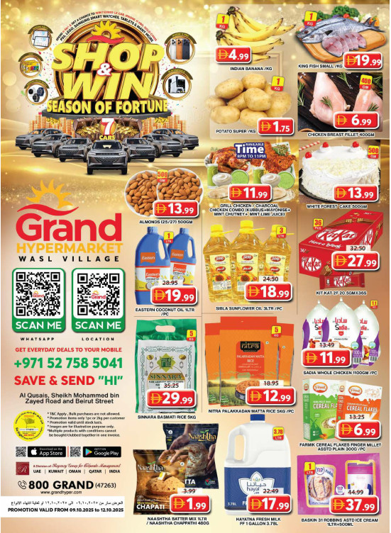 Weekend Deals - Grand Hyper Wasl Village