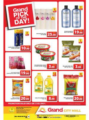 Pick of The Day - Grand City Mall