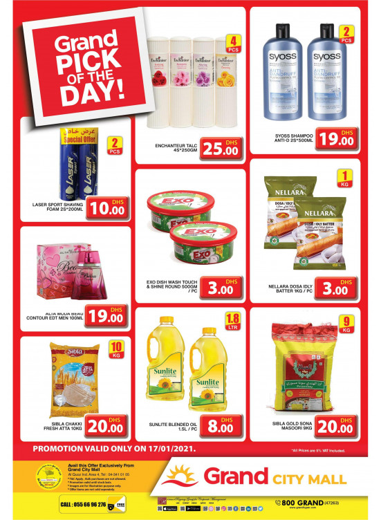 Pick of The Day - Grand City Mall