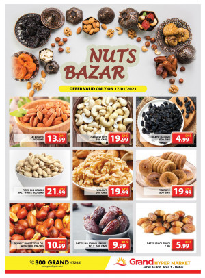 Nuts Bazar - Grand Hypermarket Jebel Ali