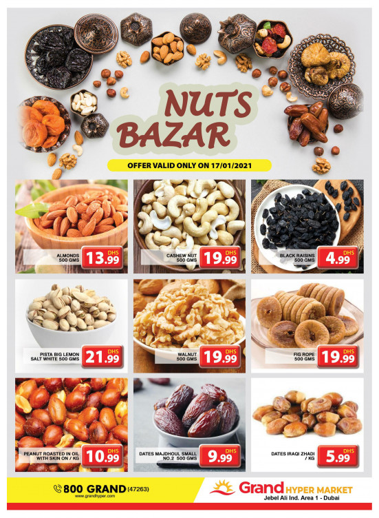Nuts Bazar - Grand Hypermarket Jebel Ali