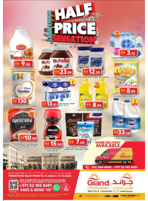 Weekend Deals - Baniyas, Abu Dhabi