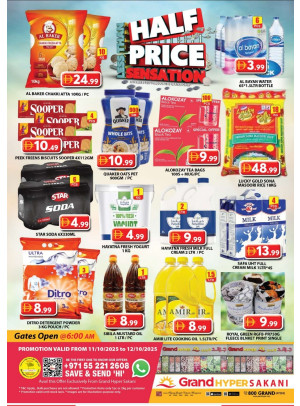 Weekend Deals - Grand Hyper Sakani