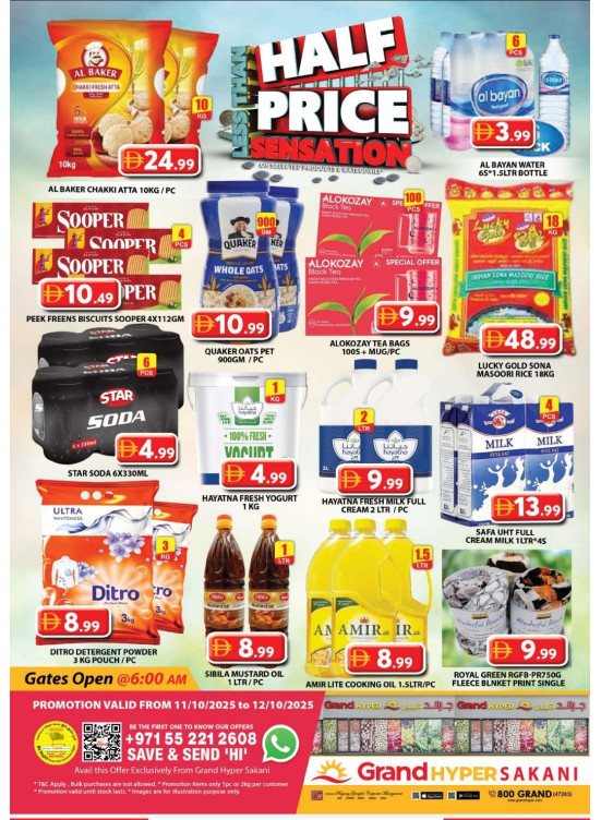 Weekend Deals - Grand Hyper Sakani