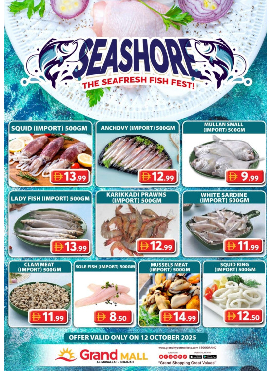 Seafood Sunday - Grand Mall Sharjah