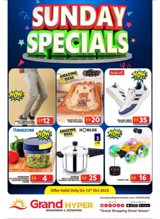 Sunday Specials - Grand Hyper Muhaisnah