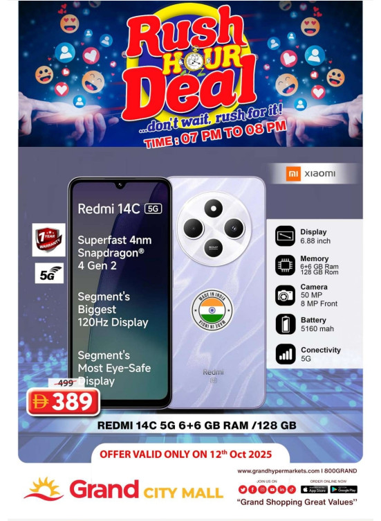 Rush Hour Deal - Grand City Mall