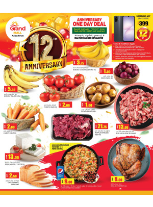 12th Anniversary Offers - Asian Town